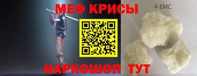 гидропоника Бугуруслан