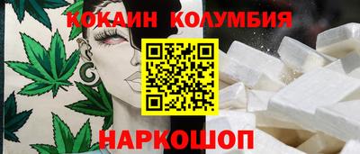 меф Будённовск