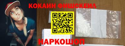 гидропоника Бугуруслан