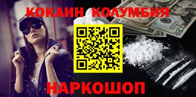 гидропоника Бугуруслан