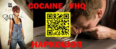 гидропоника Бугуруслан