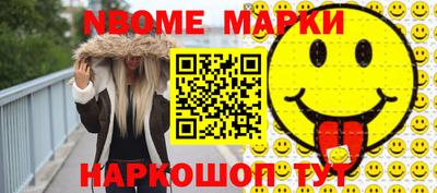 гидропоника Бугуруслан