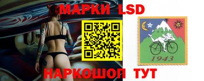 меф Будённовск