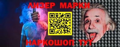 гидропоника Бугуруслан