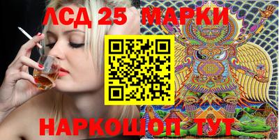 гидропоника Бугуруслан