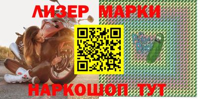 гидропоника Бугуруслан