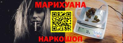 меф Будённовск