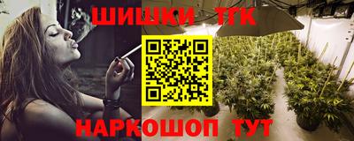 меф Будённовск
