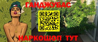 гидропоника Бугуруслан