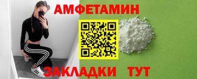гидропоника Бугуруслан