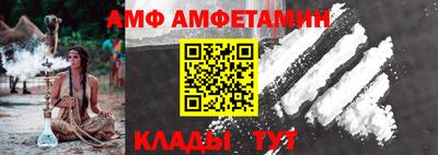 гидропоника Бугуруслан