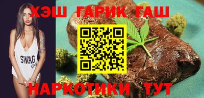 гидропоника Бугуруслан