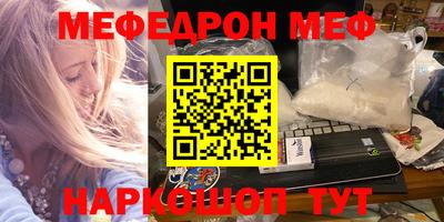 гидропоника Бугуруслан