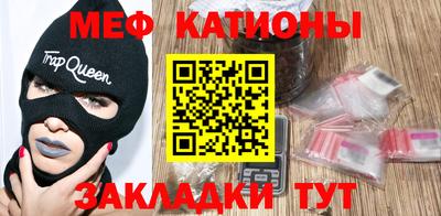 гидропоника Бугуруслан